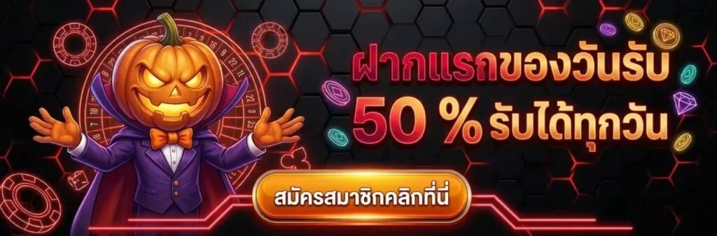 BESTCLUB88